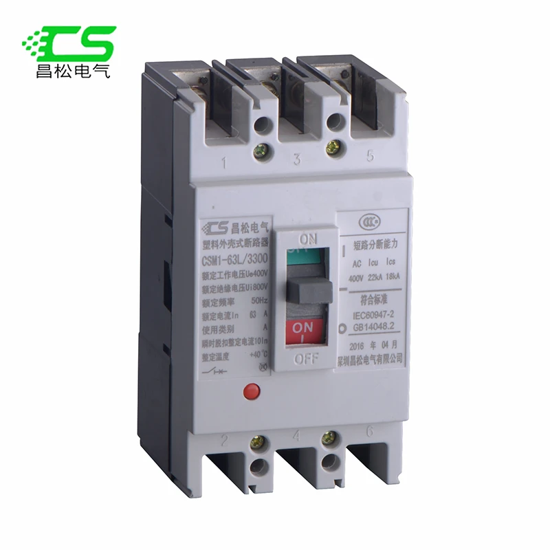 1250 Amps Circuit Breaker Mccb