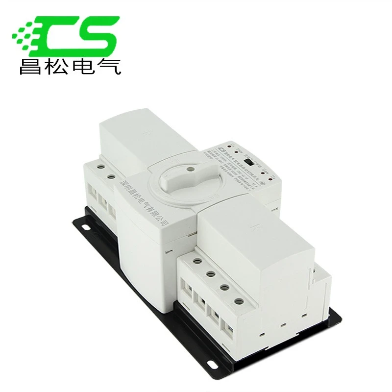 Dual Power Toggle